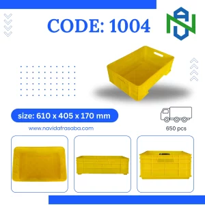 Plastic Crate – Code 1004