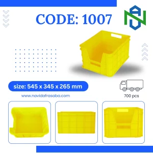Plastic Crate – Code 1007