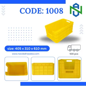 Plastic Crate – Code 1008