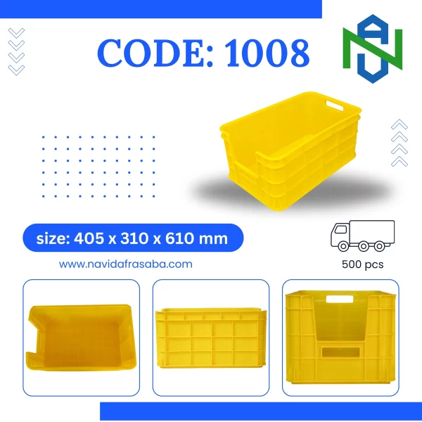 Plastic Crate – Code 1008