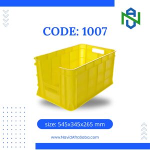 Plastic Crate – Code 1007