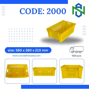 Plastic Crate – Code 2000