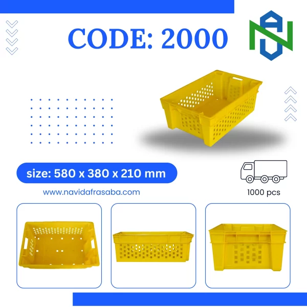 Plastic Crate – Code 2000