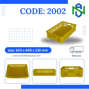 Plastic Crate – Code 2002