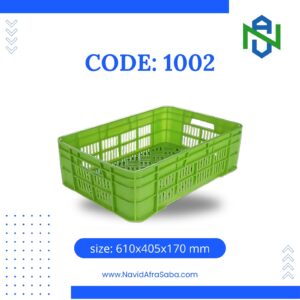 Plastic Crate – Code 1002
