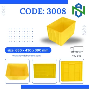 Plastic Crate – Code 3008