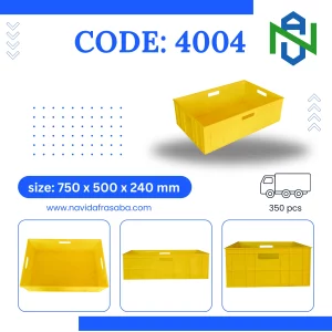Plastic Crate – Code 4004