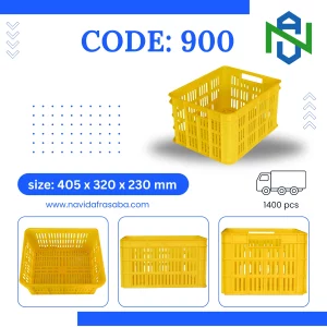 Plastic Crate – Code 900