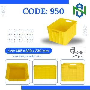 Plastic Crate – Code 950